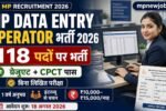 MP Data Entry Operator Recruitment 2026