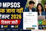 MPSOS Ruk Jana Nahi Result 2026
