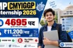 MP CMYIGGP Internship 2026
