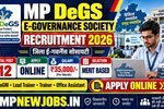 MP DeGS E Governance Society Recruitment 2026